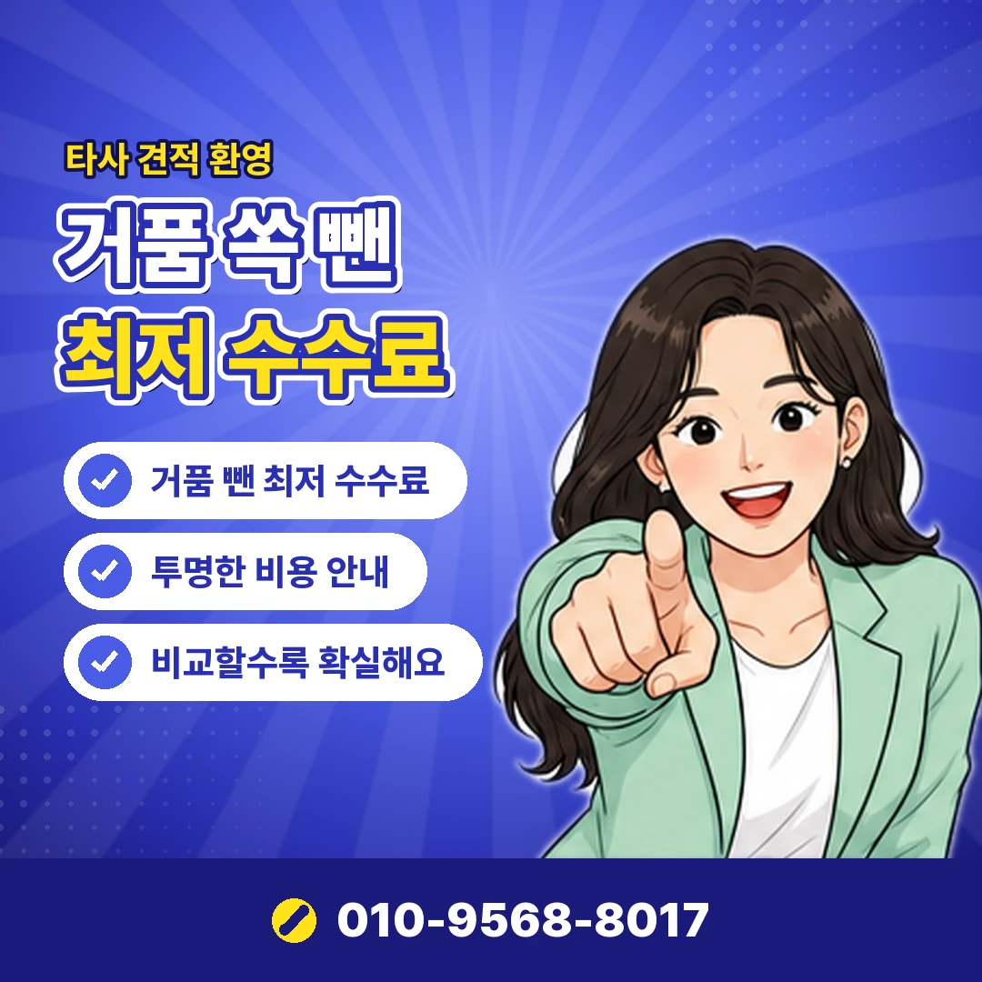 카드사용한도 자녀 가족카드 오케이티켓