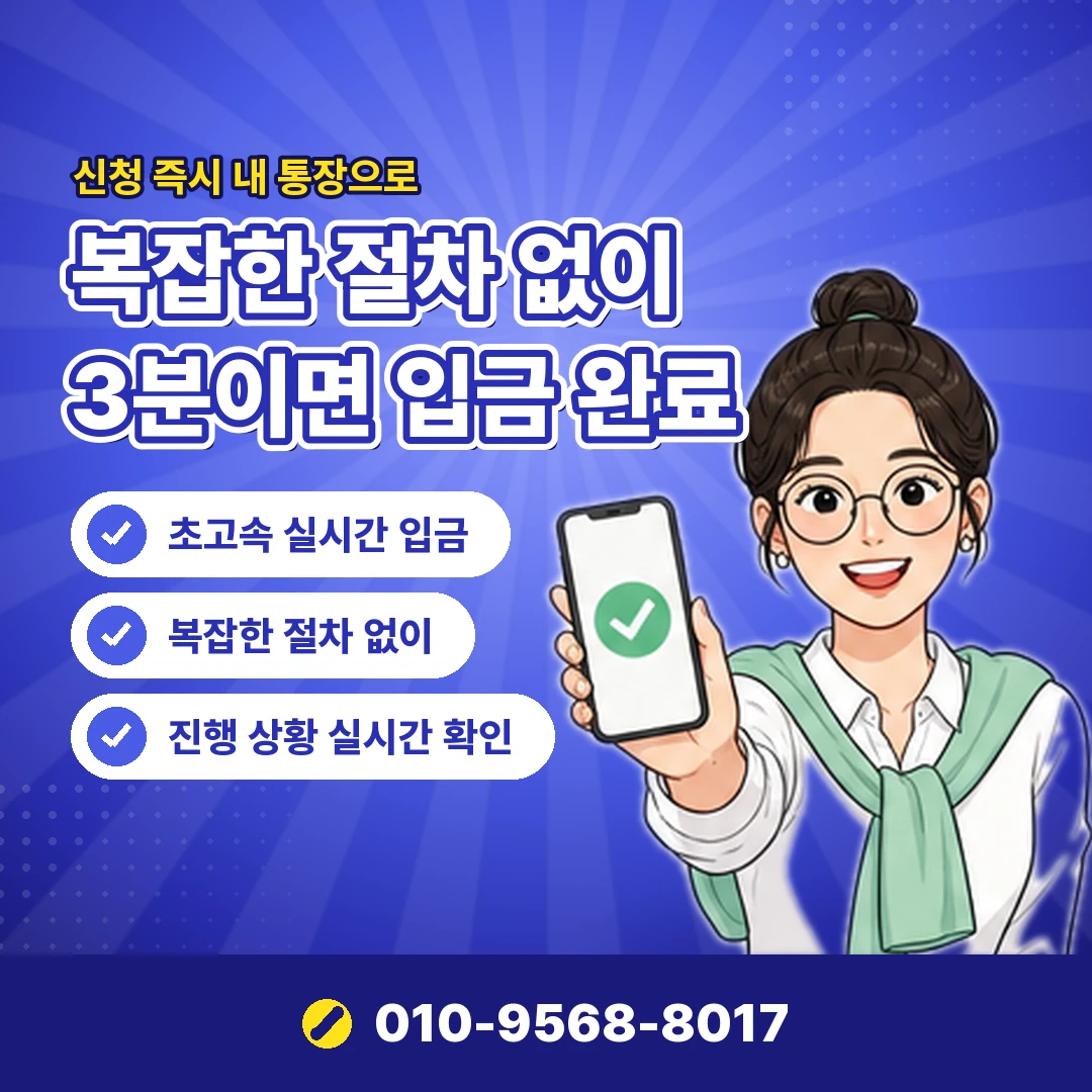 카드사용한도 문의 오케이티켓